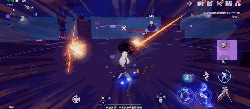 幻塔手游角色最强职业是哪个_幻塔手游中最强的职业是什么