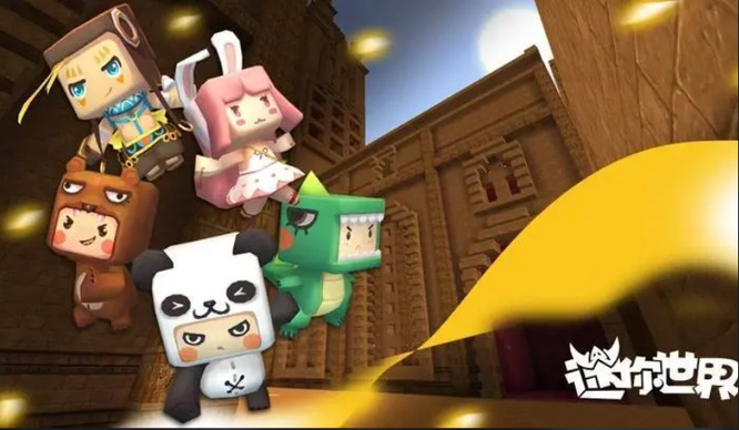 迷你世界手游骆驼如何驯服