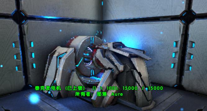 方舟生存进化怎么克隆鱼