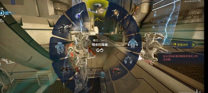 warframe星际战甲瑟玛里斯日常任务怎么做_星际战甲瑟玛里斯的日常任务攻略