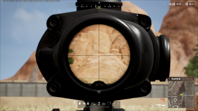 绝地求生的四倍镜十字准星怎么调_绝地求生四倍镜准星调整方法