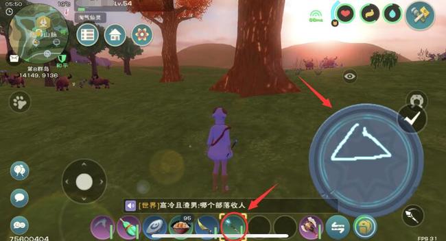 创造与魔法手游召唤术怎么用