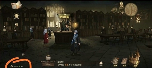 哈利波特：魔法觉醒怎么用兑换码