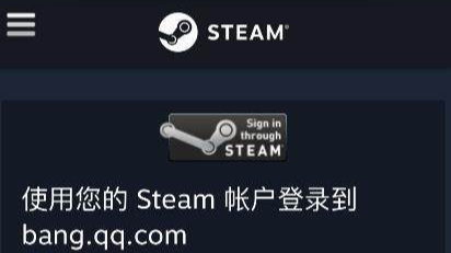 绝地求生绑定qq有什么奖励_绑定QQ账号绝地求生送你豪华奖励