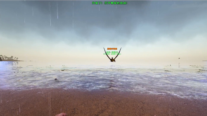 方舟生存进化怎么让鱼鸟抓鱼_方舟生存进化中如何让鱼鸟捕鱼