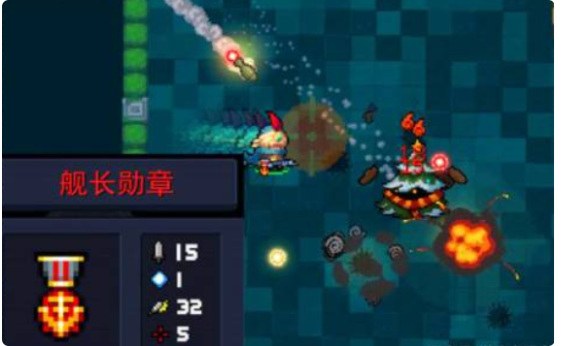 元气骑士手游舰长徽章的作用是什么