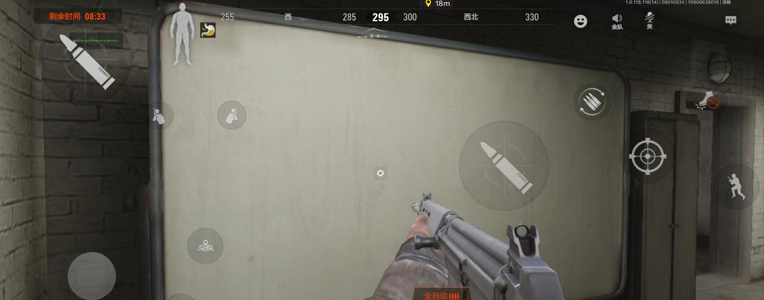 暗区突围手游污水处理厂白板怎么拍_暗区突围污水处理厂白板怎拍