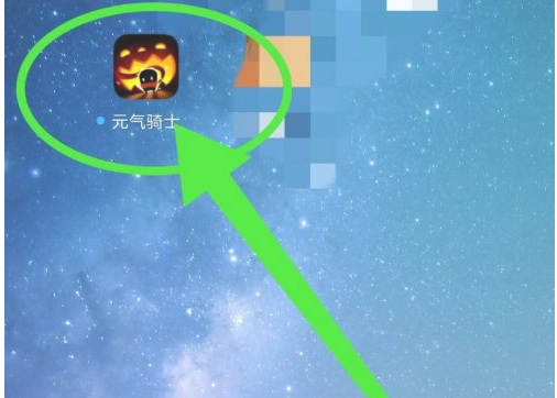 元气骑士手游杰洛新手怎么玩