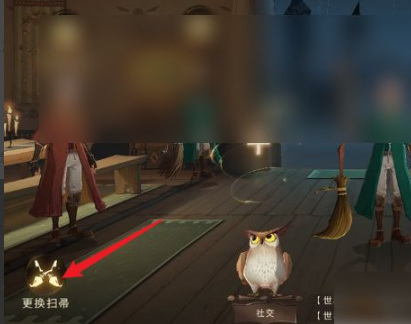 哈利波特：魔法觉醒魁地奇球场怎么玩