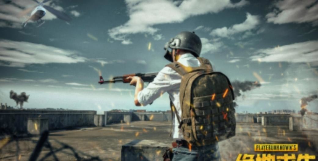 绝地求生年11月3日的更新内容是什么