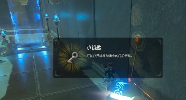 塞尔达乌拉伊特湖在哪个地区_塞尔达传说荒野之息中乌拉伊特湖位于何处