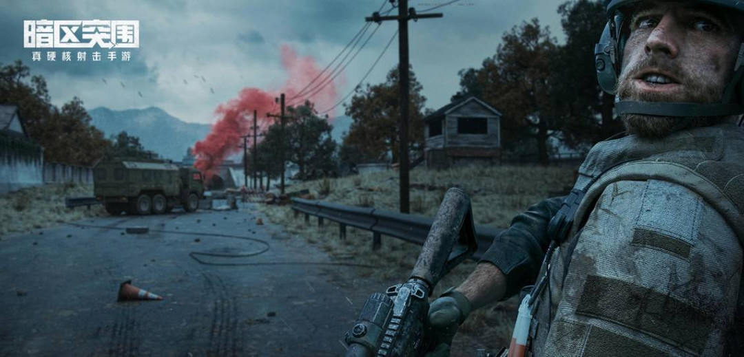 暗区突围手游仓库槽位是永久的吗