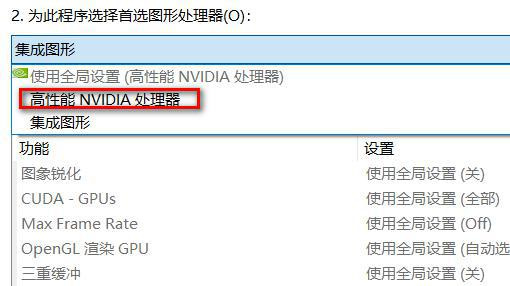 绝地求生启动慢怎么回事_解决绝地求生游戏启动缓慢的方法