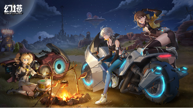 幻塔手游密码机器人在哪