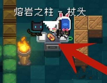 元气骑士手游怎么玩神器模式_元气骑士神器模式玩法攻略