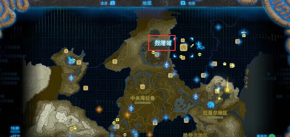 塞尔达8个村庄位置都在哪_荒野之息8个村庄的位置详解