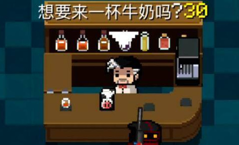 元气骑士手游出牛奶的概率是多少