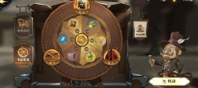 哈利波特：魔法觉醒复制金卡秘诀有哪些