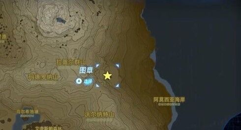 塞尔达传说攀登衣服哪里拿_塞尔达传说荒野之息攀登服装获取指南