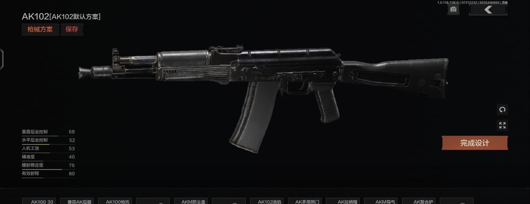 暗区突围手游好玩吗_暗区突围试炼求生真的好玩吗