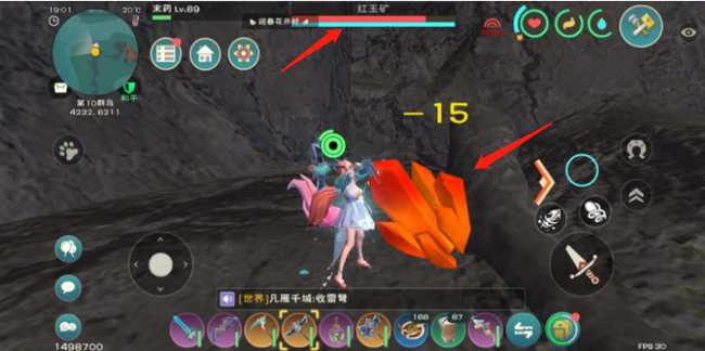 创造与魔法手游红玉怎么获得