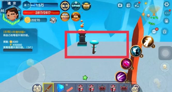 迷你世界手游斗罗大陆天山灵芝位置在哪_迷你世界手游斗罗大陆天山灵芝位置攻略