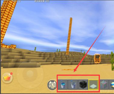 迷你世界手游怎么快速拆方块