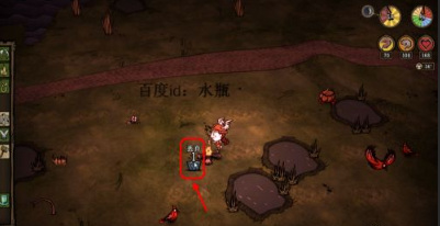 饥荒钓鱼竿怎么用