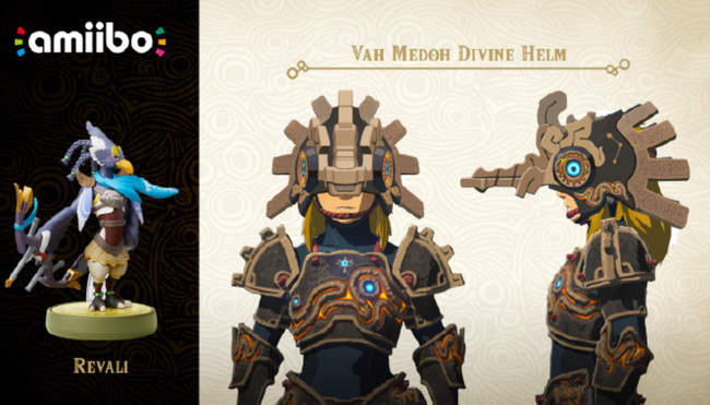 塞尔达传说四神兽面具怎么拿_如何获得塞尔达荒野之息四神兽面具