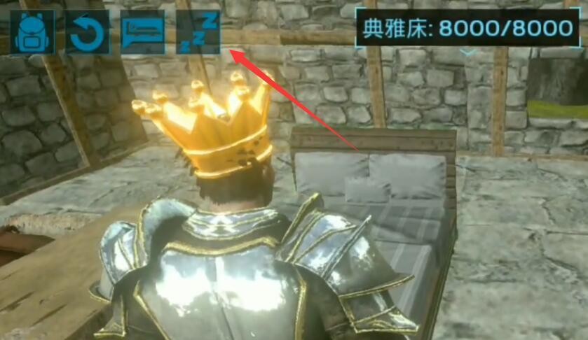 方舟电脑版睡觉按哪个键