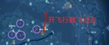 幻塔手游班吉斯怎么去