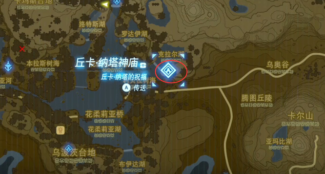 塞尔达传说隐藏的神庙多少个_揭秘塞尔达传说荒野之息中隐藏的神庙