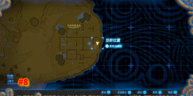 塞尔达传说初始台地的19个呀哈哈位置在哪_塞尔达传说荒野之息初始台地的呀哈哈位置在哪