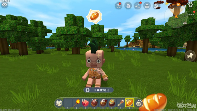 迷你世界手游野人来了怎么做