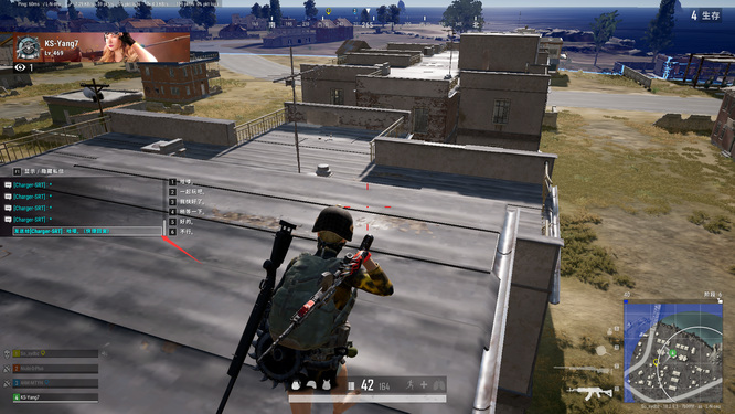 绝地求生局内怎么回复私聊