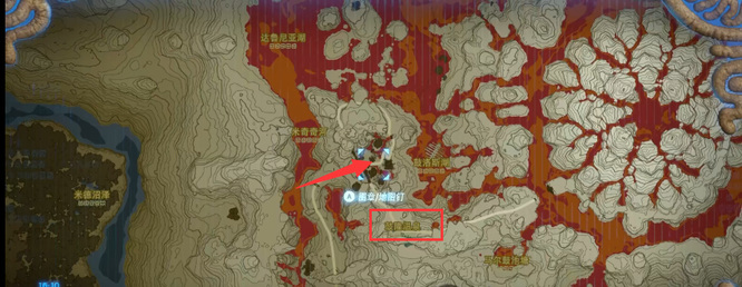 塞尔达传说怎么上火山不被烧_如何在塞尔达传说荒野之息中安全地前往火山区域