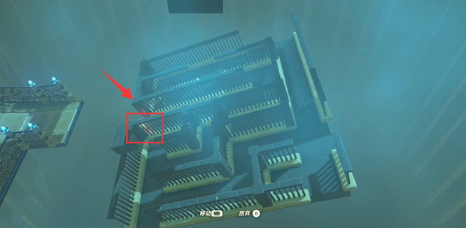 塞尔达米亚玛娜迦神庙怎么过_荒野之息解密米亚玛娜迦神庙