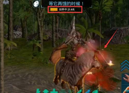 方舟手游怎么驯服动物_方舟生存进化手游如何驯服动物技巧分享