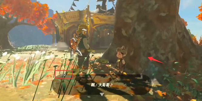 塞尔达传说茨亚在哪儿_塞尔达传说荒野之息茨亚位置在哪里