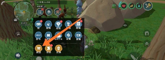 创造与魔法手游白虎进阶石怎么获得_如何获取魔法白虎进阶石