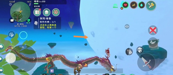 创造与魔法手游天宫怎么上去_创造与魔法手游登上天宫的方法