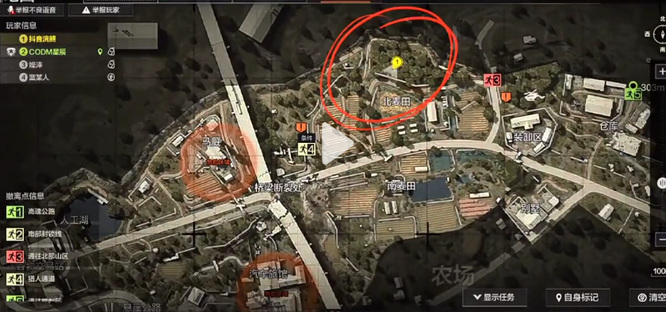 暗区突围手游遗留箱的位置在哪