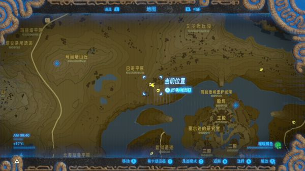 塞尔达传说西诺克斯在哪里_塞尔达传说荒野之息中西诺克斯的位置在哪里