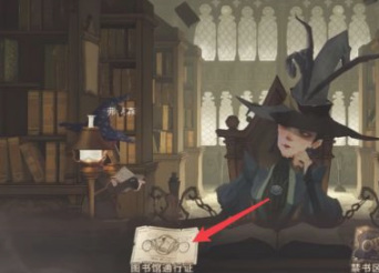 哈利波特：魔法觉醒伙伴卡怎么获得_哈利波特手游中如何获得魔法觉醒伙伴卡