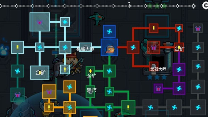 元气骑士手游守护神殿武器大师在哪