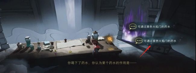 哈利波特无名之书39星怎么解锁_哈利波特魔法觉醒手游解锁39星攻略