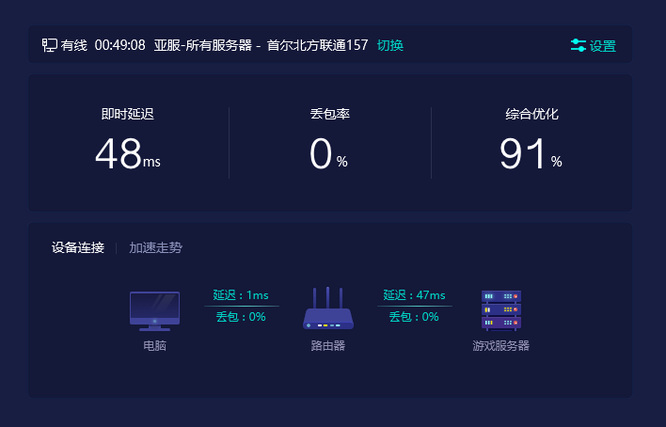 绝地求生进去了界面开不了游戏怎么回事_绝地求生游戏界面无法启动怎么办