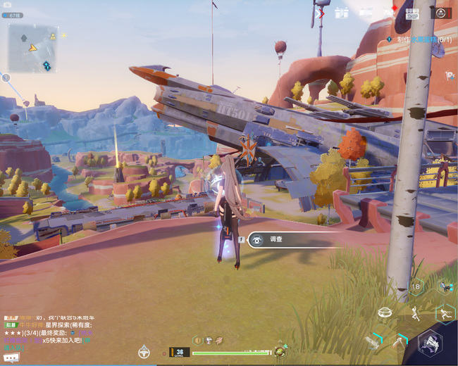 幻塔手游异闻录坐标在哪