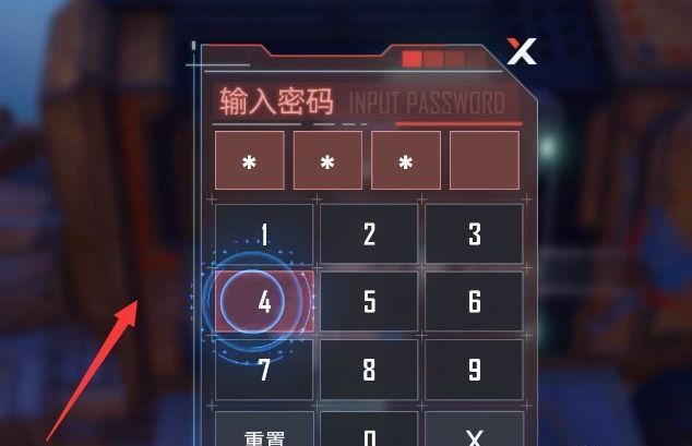 幻塔手游运输船密码是多少_幻塔手游中幻塔运输船的密码如何获取