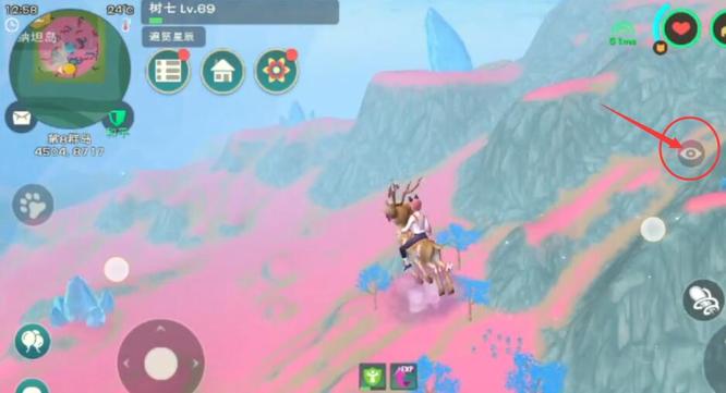 创造与魔法手游遥远的星星思念在哪里_创造与魔法手游中星星的思念